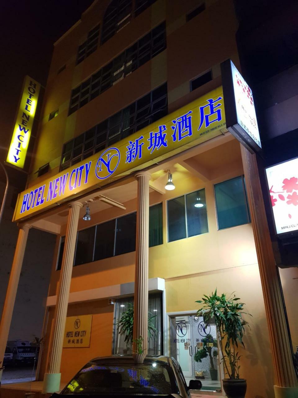New City Hotel Kajang Εξωτερικό φωτογραφία